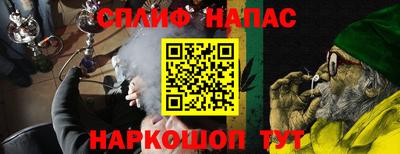 дурь Абакан