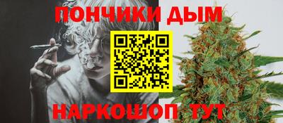 крисы Апрелевка