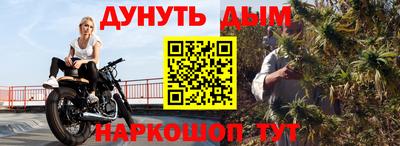 mdpv Азнакаево