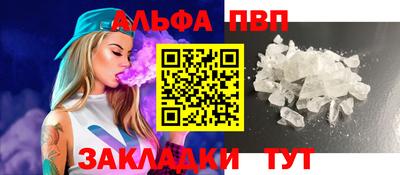крисы Апрелевка