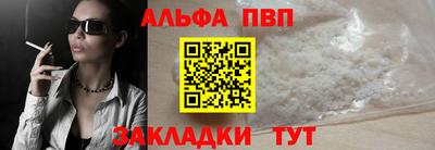 дурь Азнакаево