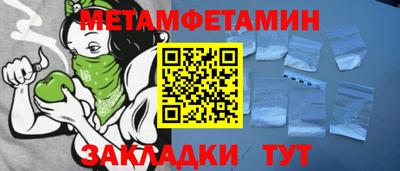 крисы Апрелевка