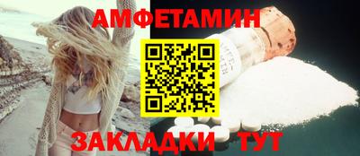 марки nbome Аргун
