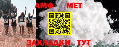 марки nbome Аргун