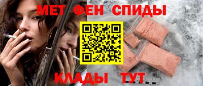 марки nbome Аргун