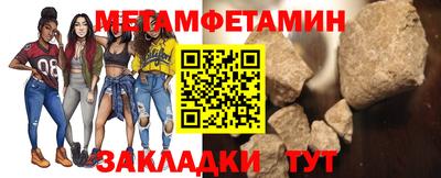 марки nbome Аргун