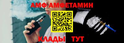 крисы Апрелевка