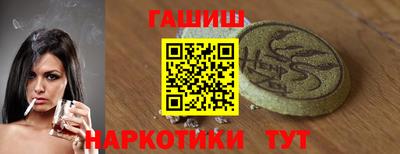 дурь Абакан