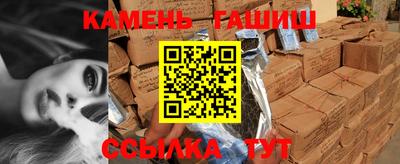 дурь Абакан