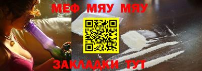 марки nbome Аргун
