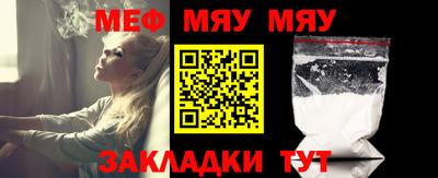 mdpv Азнакаево