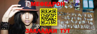 крисы Апрелевка