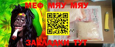 дурь Абакан