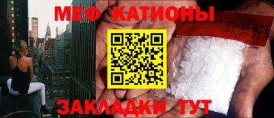 марки nbome Аргун