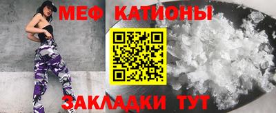 марки nbome Аргун