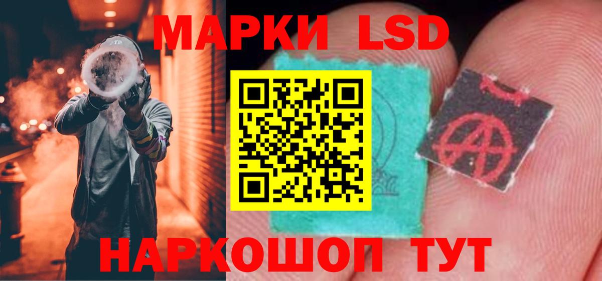 МЕТАДОН Аша