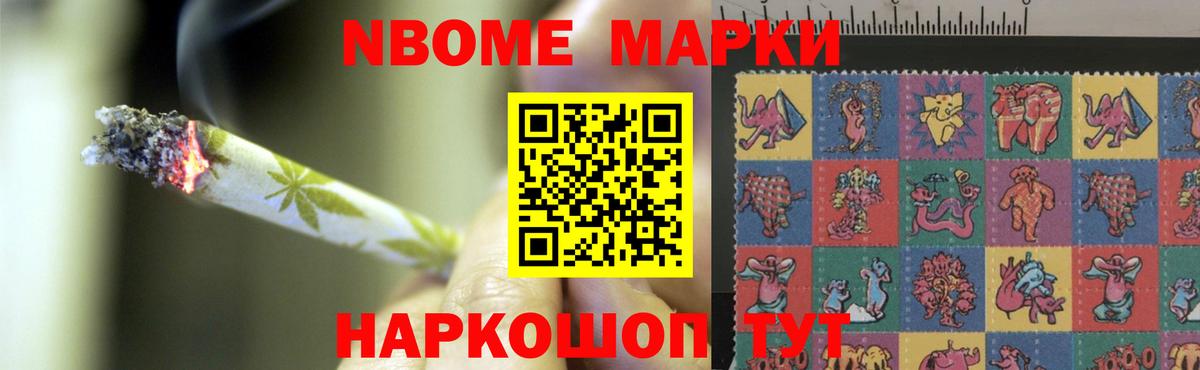 ЛСД экстази ecstasy  Вход с VPN  LSD-25 экстази ecstasy  Аша 