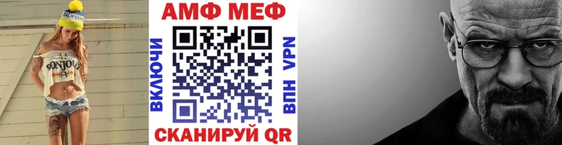 МЕТАМФЕТАМИН кристалл  Аша 