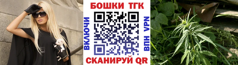 МАРИХУАНА THC 21%  Аша 