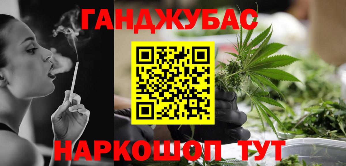 Шишки марихуана SATIVA & INDICA  Конопля семена  Шишки марихуана индика  Аша 